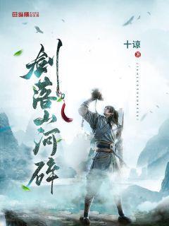 茜杰和莉斯大改造