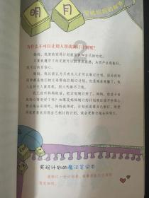Ground是地，Zero是零，那​你知道Ground zero是什么意思吗？