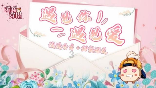 救援受困山洞的男子