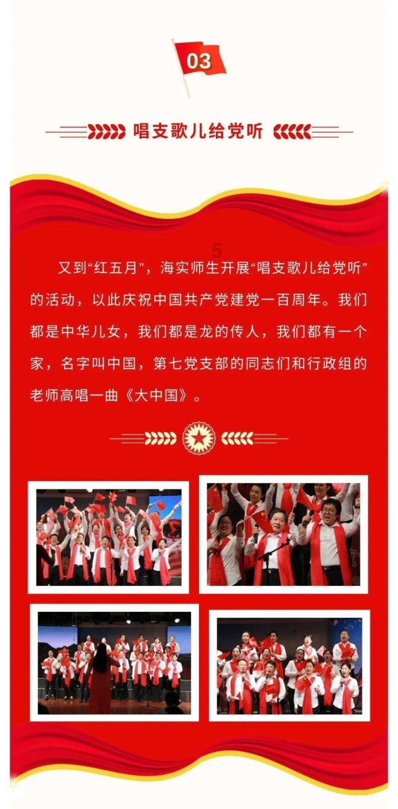 逃离椰子岛