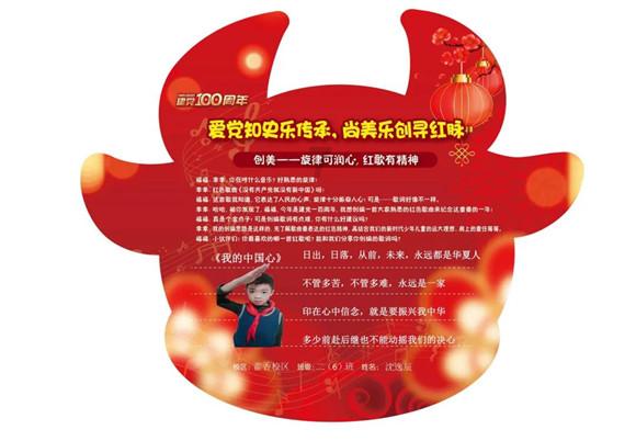 沃尔沃新XC90或将国产!价格下调,换EX90同款设计