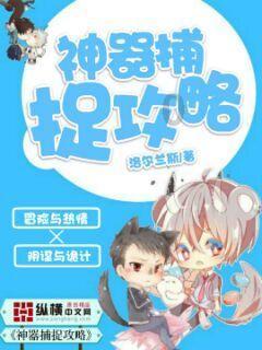 【文化拾遗 魅力泉州】有声手账｜“中国白”是非常合适的“海丝”语言